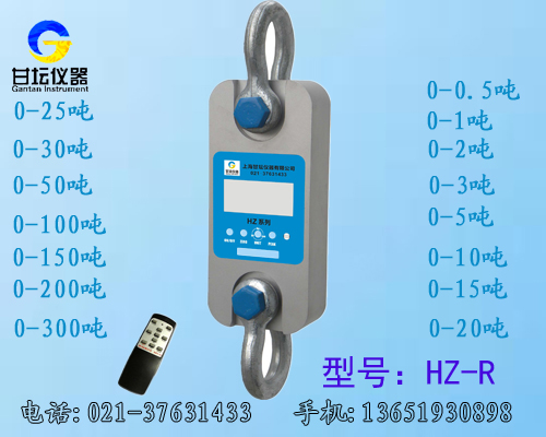 150噸拉力計(jì).測力.拉重專用設(shè)備?